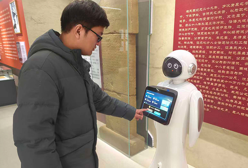 【科梦奇】迎宾机器人小鱼二代:亮相盐城宋公堤主题文化展陈馆,科技赋能红色记忆 【科梦奇】迎宾机器人小鱼二代:亮相盐城宋公堤主题文化展陈馆,科技赋能红色记忆