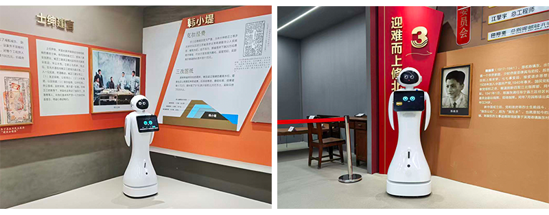 【科梦奇】迎宾机器人小鱼二代:亮相盐城宋公堤主题文化展陈馆,科技赋能红色记忆 【科梦奇】迎宾机器人小鱼二代:亮相盐城宋公堤主题文化展陈馆,科技赋能红色记忆
